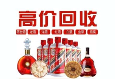 襄垣县虫草回收店