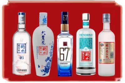 襄垣县回收衡水老白干